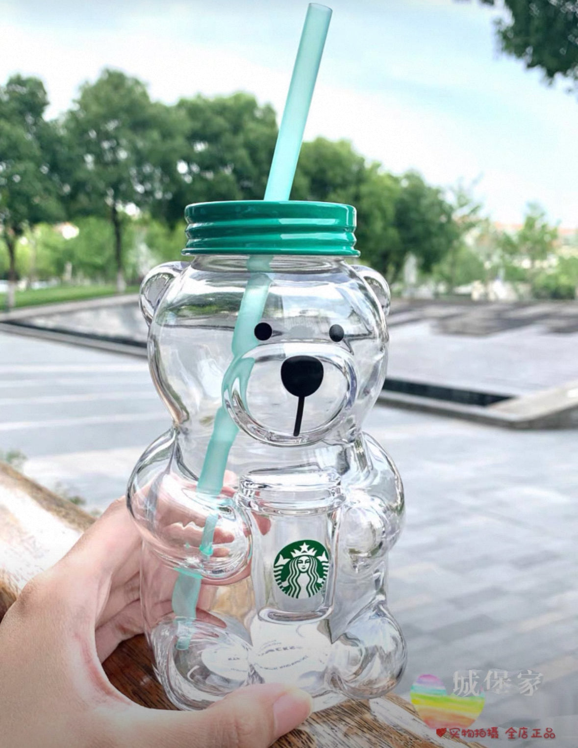 Starbucks Latin America Hat Bear 17oz Glass