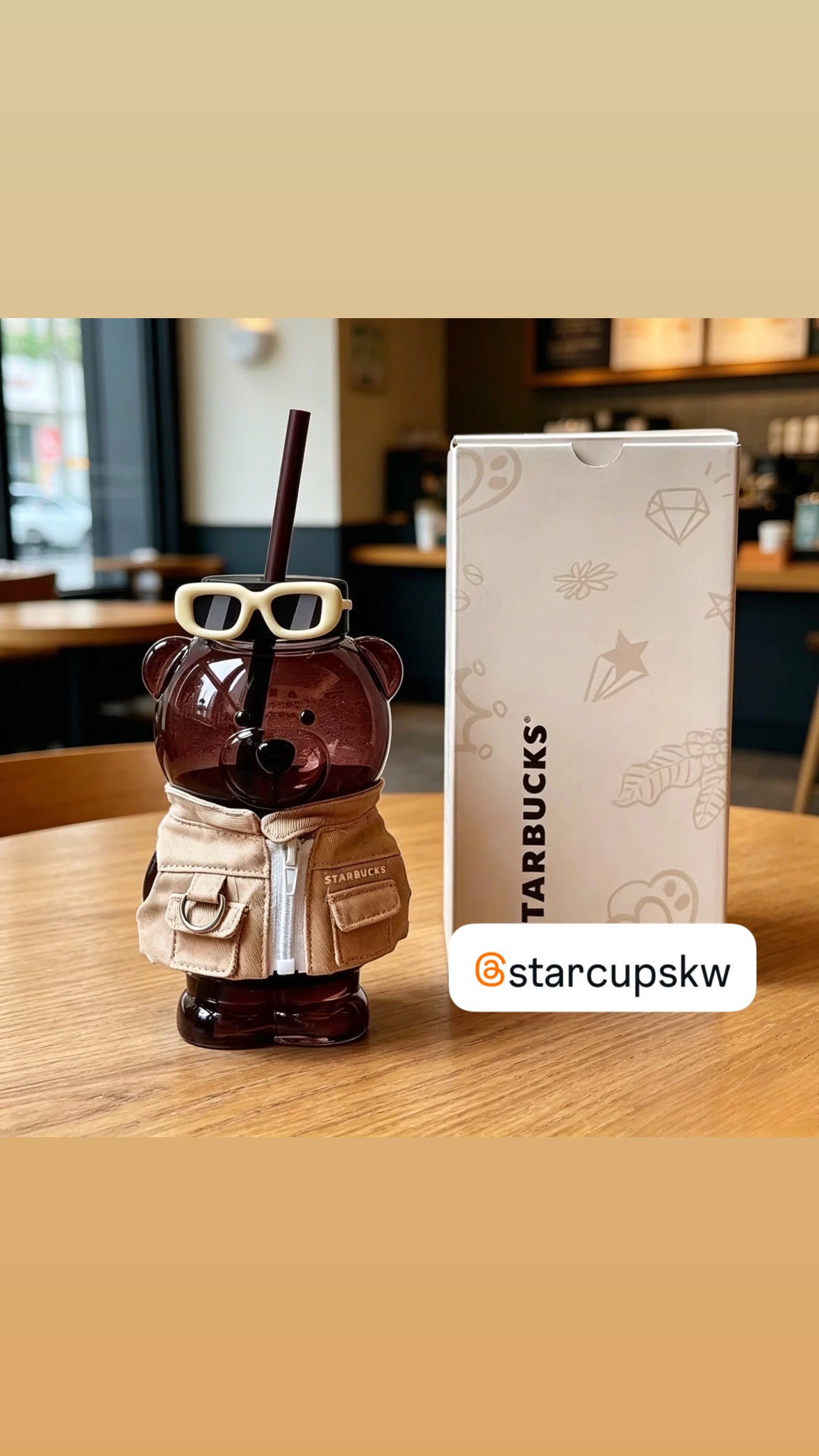 Starbucks 2026 Shanghai Exclusive Limited Bear Manager 15oz Glass Cup