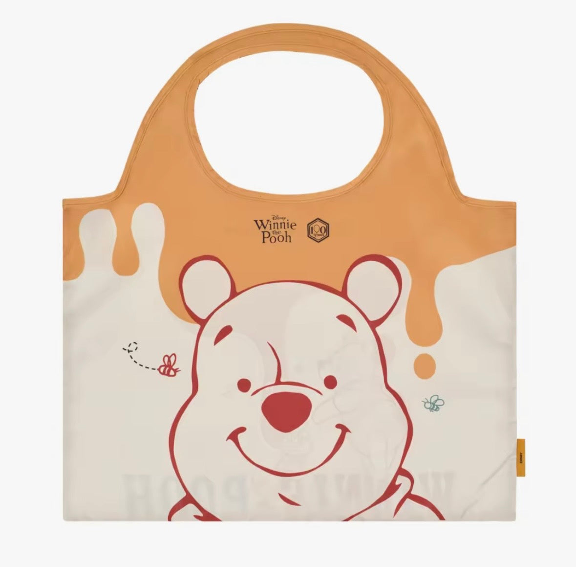 Winnie the Pooh Pouch with Reusable Bag