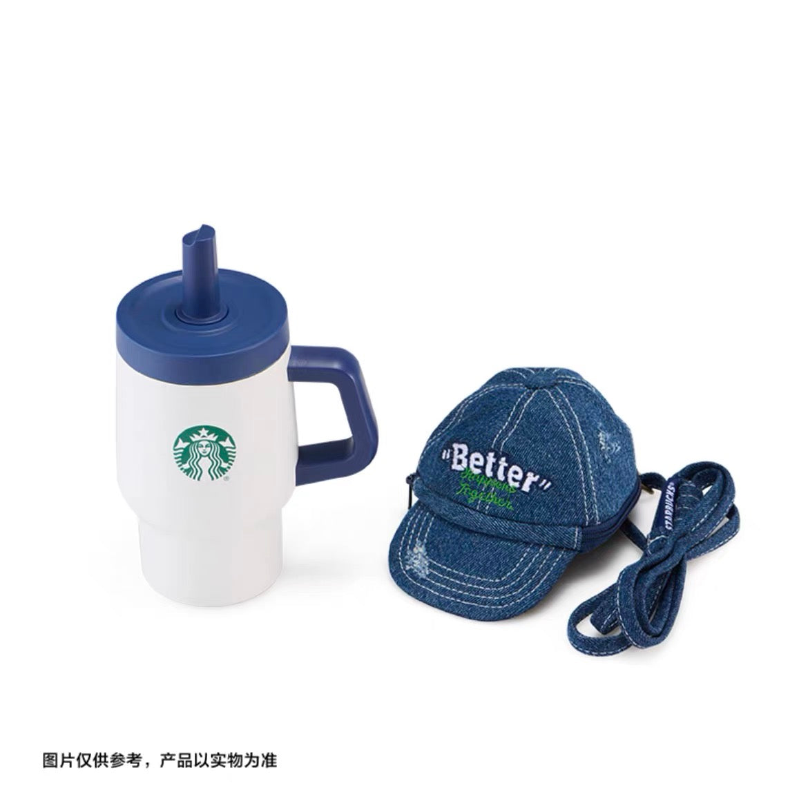 Starbucks 2026 Denim Star Coffee Series 16oz SS cup with Cap pendant