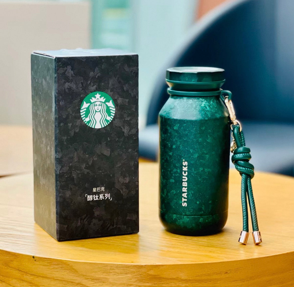 Starbucks China 2026 Icy Floral Titanium Cup Tumbler Lightweight Water Bottle