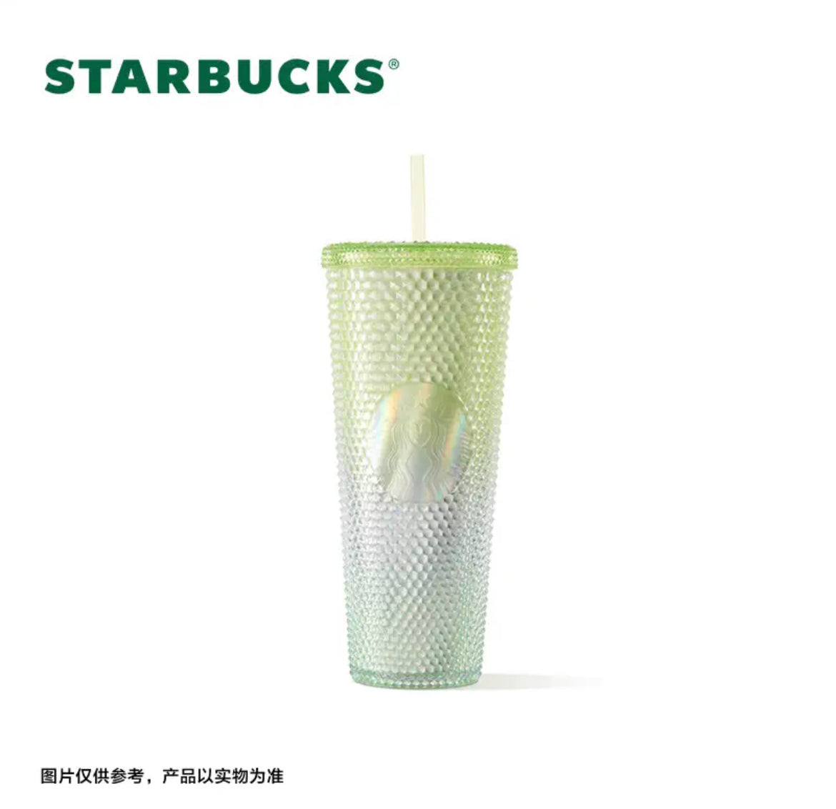 Starbucks green  cold cup